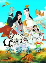 h黄在线观看